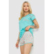 Женская пижама с принтом, цвет бирюзовый, 243R0004-P6