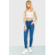 Джинси жіночі Skinny, колір синій, 164R3500