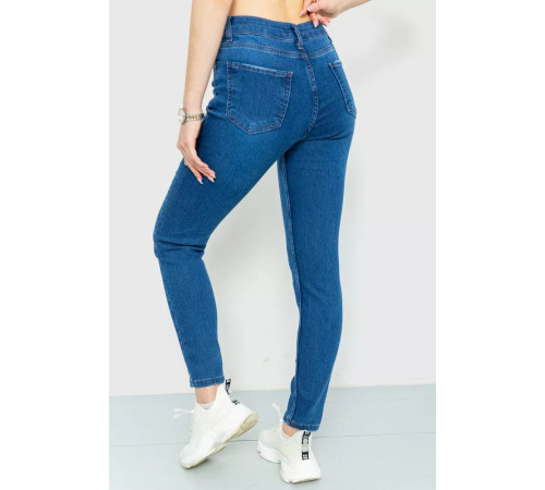 Джинси жіночі Skinny, колір синій, 164R3500