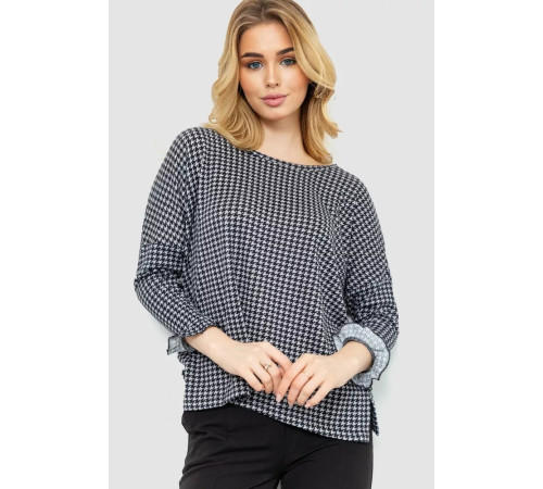 Кофта женская, цвет серо-черный, 244R047