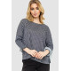 Кофта женская, цвет серо-черный, 244R047
