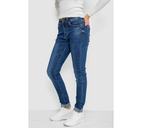Джинсы женские, цвет синий, 250R7002.