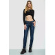 Джинси жіночі з потертостями, колір синій, 244R5963
