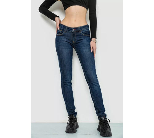 Джинси жіночі з потертостями, колір синій, 244R5963