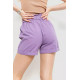 Шорти жіночі з ременем та манжетом, колір світло-фіолетовий, 214R8818
