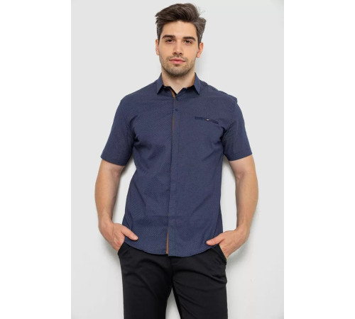 Рубашка мужская с принтом, цвет синий, 214R7130-1.