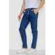 Джинси чоловічі на гумці, колір синій, 244R8063