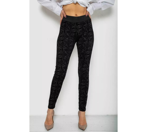 Лосини однотонні, колір чорний, 238R327