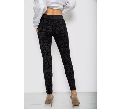Лосини однотонні, колір чорний, 238R327