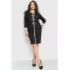 Сукня класична, колір чорний, 183R702