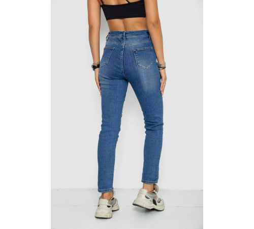 Джинси жіночі, колір синій, 244R3320
