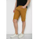 Шорти чоловічі, колір темно-гірчичний, 238R2489