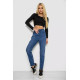 Джинси жіночі, колір синій, 244R5219