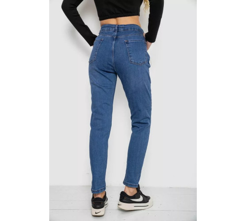 Джинси жіночі, колір синій, 244R5219