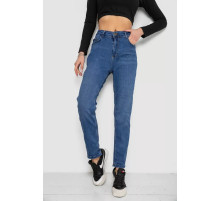 Джинсы женские, цвет синий, 244R5219