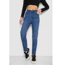 Джинси жіночі, колір синій, 244R5219