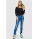 Джинси жіночі з потертостями, колір синій, 244RKL3304