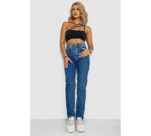 Джинсы женские, цвет синий, 244R1166
