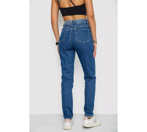 Джинсы женские, цвет синий, 244R1166