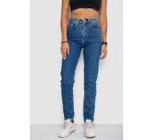 Джинсы женские, цвет синий, 244R1166