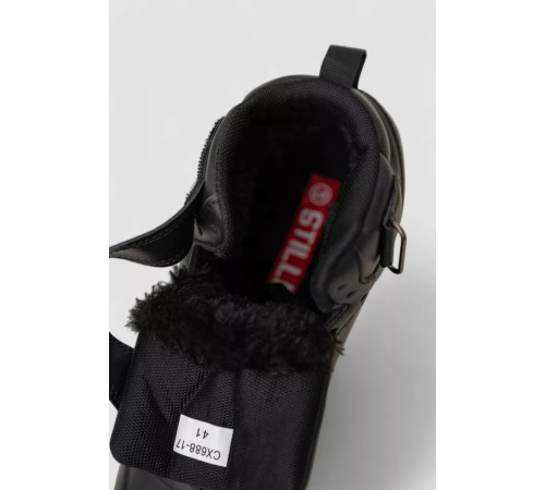 Кросівки чоловічі зимові на хутрі, колір чорно-бежевий, 248RCX688