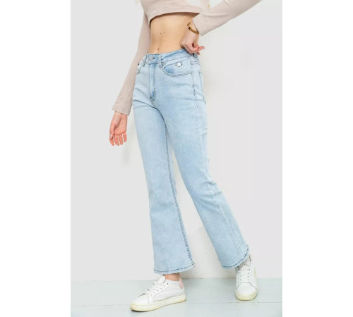 Джинсы женские стрейч, цвет голубой, 129R0057