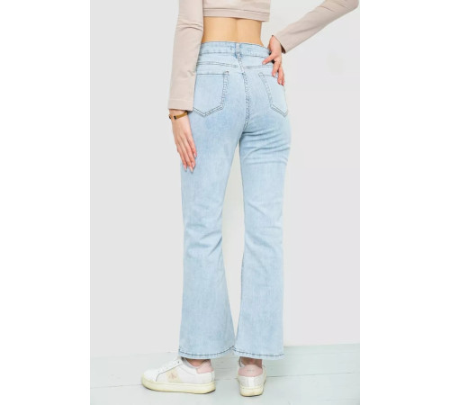 Джинсы женские стрейч, цвет голубой, 129R0057