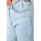 Джинсы женские стрейч, цвет голубой, 129R0057