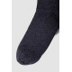 Шкарпетки чоловічі однотонні, колір синій, 238R57034