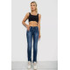 Джинси жіночі, колір синій, 244RA605