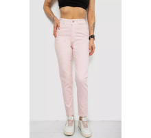 Джинсы женские, цвет пудровый, 182R1450.
