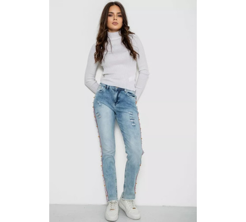 Джинсы женские с лампами, цвет голубой, 247R1547