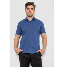 Рубашка мужская с принтом, цвет джинс, 214R7014