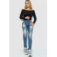 Джинси жіночі з потертостями, колір синій, 244RS03