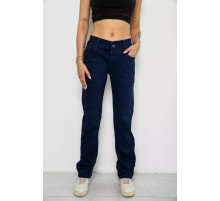 Джинсы женские стрейч, цвет синий, 244R1051