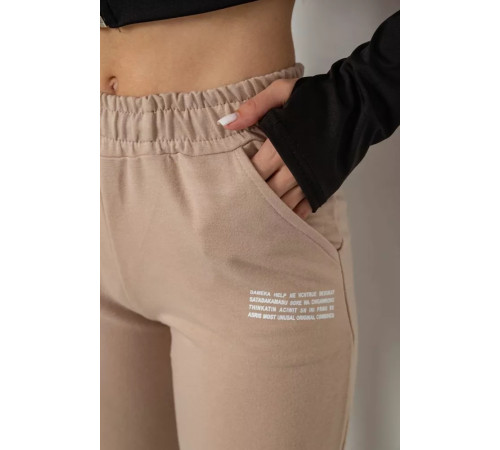Спортивные брюки женские, цвет бежевый, 238R5052-1.