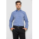 Рубашка мужская, цвет джинс, 214R821
