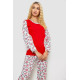 Женская пижама на флисе, цвет красный, 243R09053