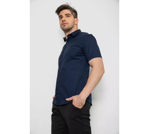 Рубашка мужская классическая, цвет темно-синий, 214R7116