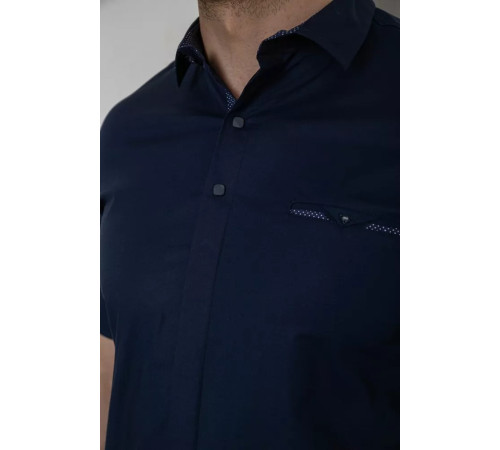 Рубашка мужская классическая, цвет темно-синий, 214R7116