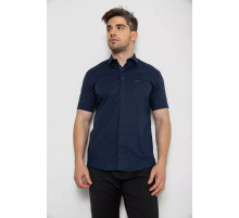 Рубашка мужская классическая, цвет темно-синий, 214R7116