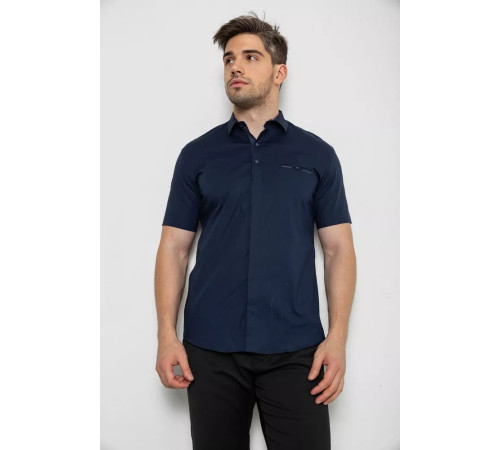 Рубашка мужская классическая, цвет темно-синий, 214R7116