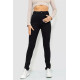 Джинси жіночі стрейч 214R1443, колір Чорний