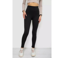 Лосины в рубчик, цвет черный, 238R58202