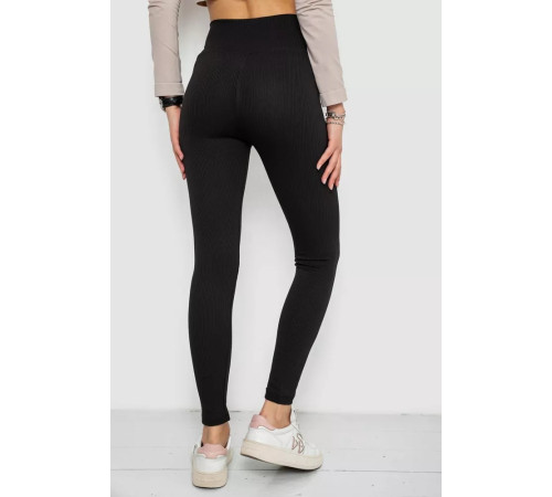 Лосины в рубчик, цвет черный, 238R58202