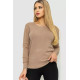 Женская кофта однотонная повседневная, цвет мокко, 244R2033