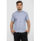 Сорочка чоловіча з коротким рукавом, колір сірий, 214R6917-16