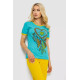 Пижама женская с принтом, цвет бирюзовый, 243R30014.