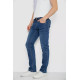 Джинси чоловічі, колір синій, 244R2243