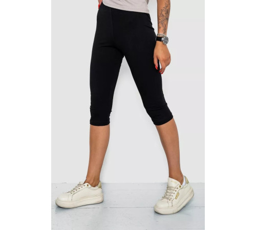 Велотреки однотонні, колір чорний, 102R5234